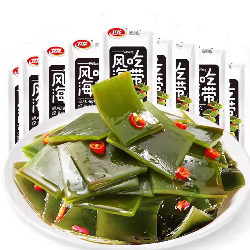 【直播专享游戏】卫龙风吃海带劲爽香辣15g辣卤即食零食下饭菜