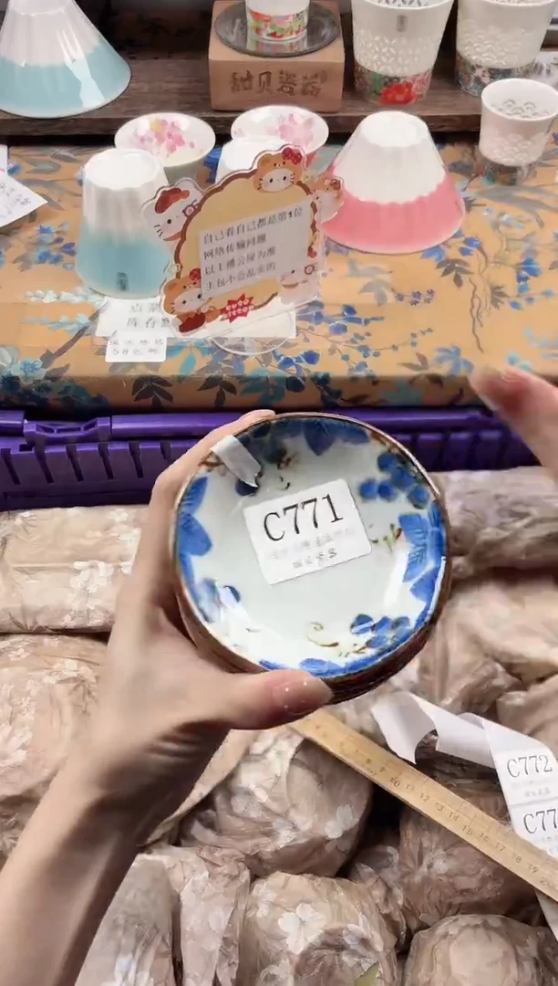 瓷片银****麻                C771