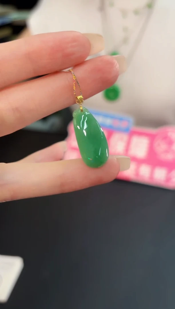 颈饰18K金镶嵌翡翠 缅料A货/支持复检/一件