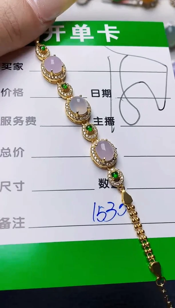银S925镶嵌戒指翡翠1830
