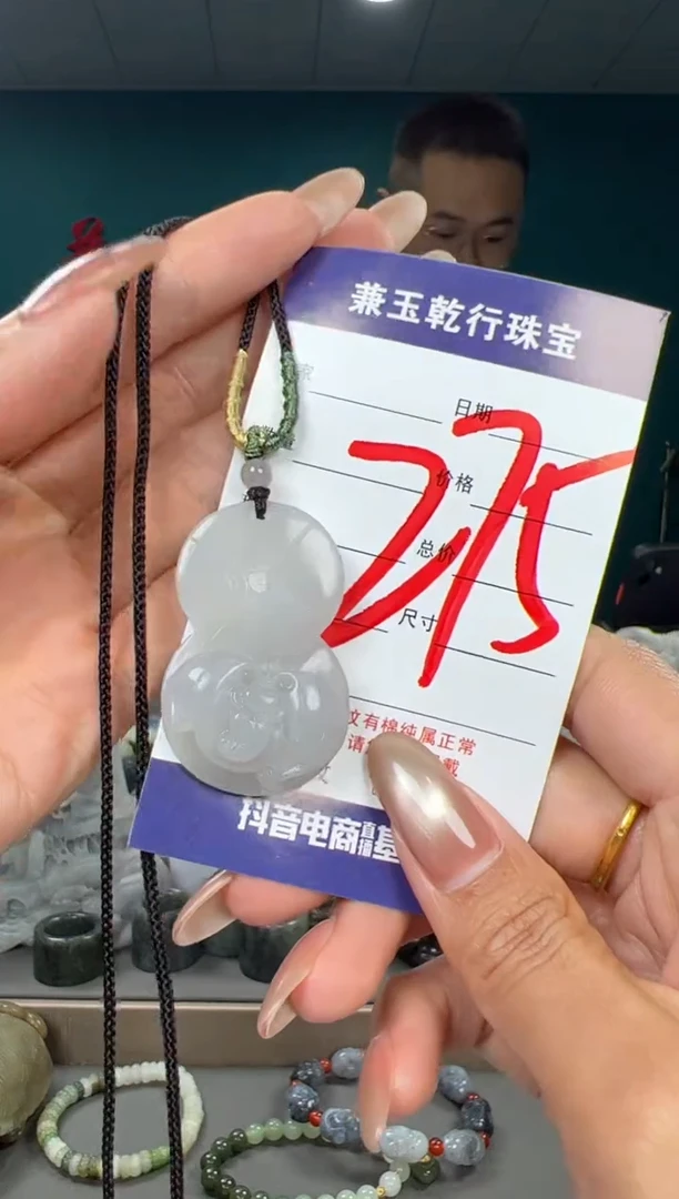 颈饰未镶嵌和田玉和田玉