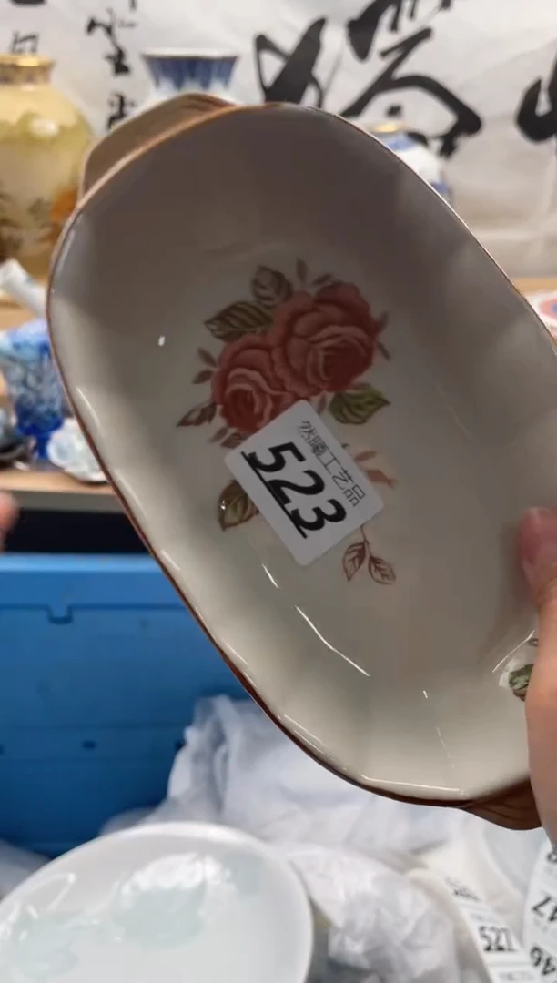 【闪购商品】瓷片523然曦海外工艺品***