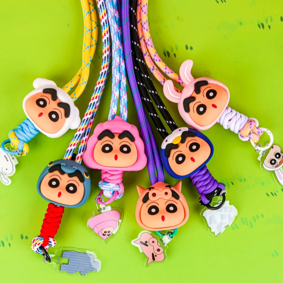 麦和-蜡笔小新多功能手机挂绳惊喜盒