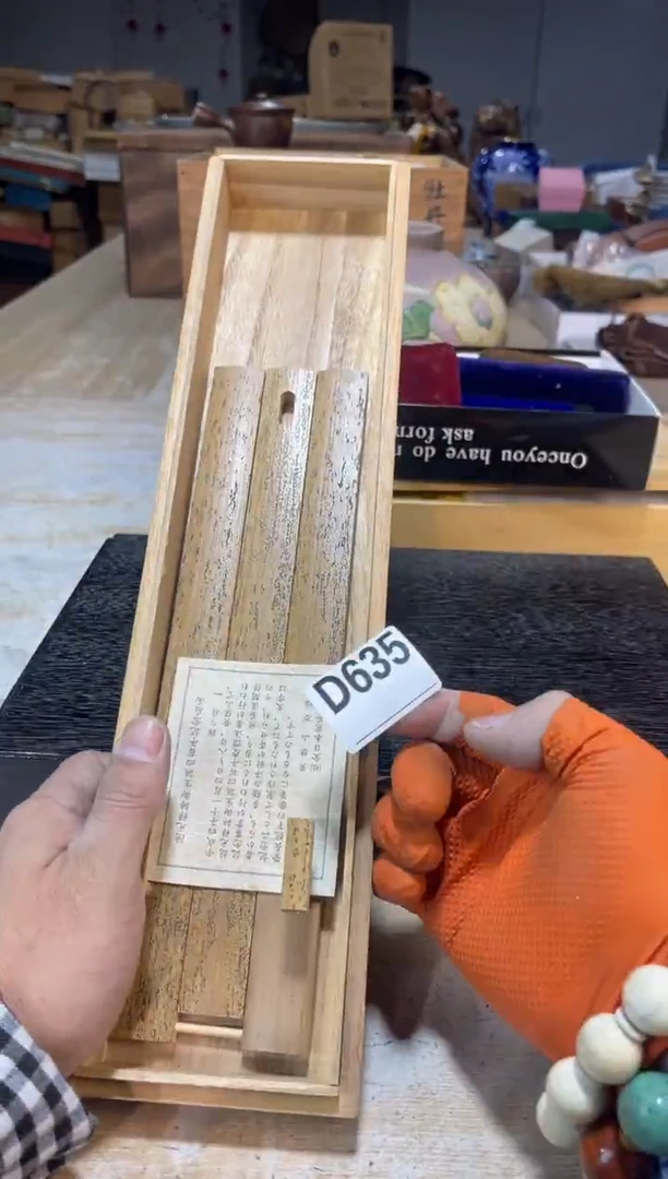 直播定闪专用链接闲*直播定闪专用链接888