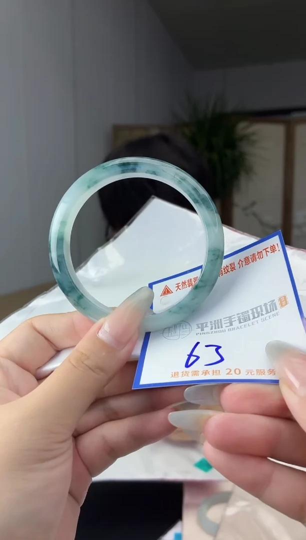 未镶嵌手镯翡翠1111111111