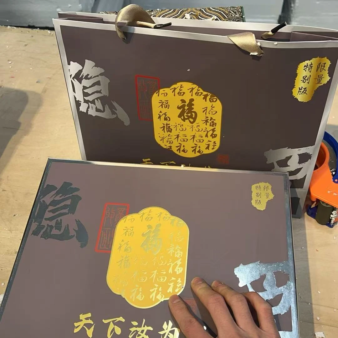 【闪购商品】2隐臣汝窑金福茶具套装