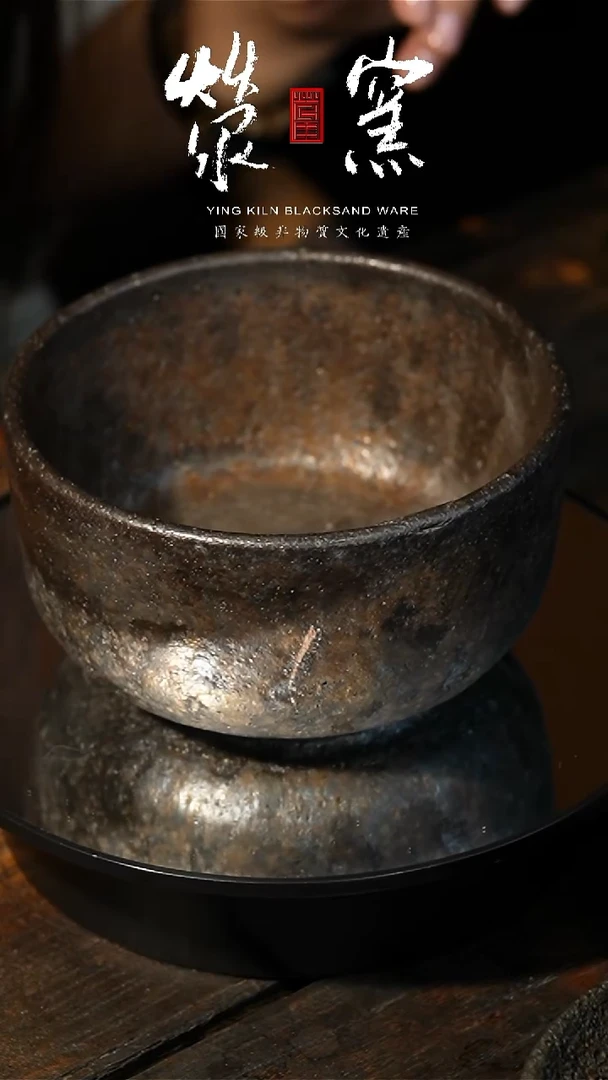 荥窑主人叶长青亲工手作白鳝泥加碳水洗