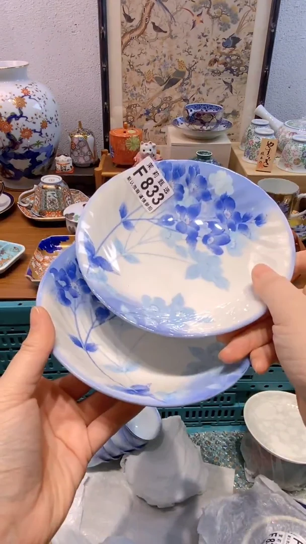 瓷片凌茉莉商品一号833