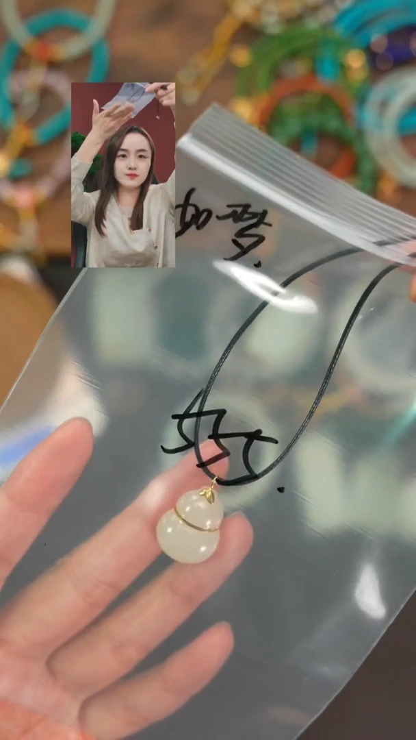 吊坠(赠链)未镶嵌和田玉如***莲遇见匠心品质回血