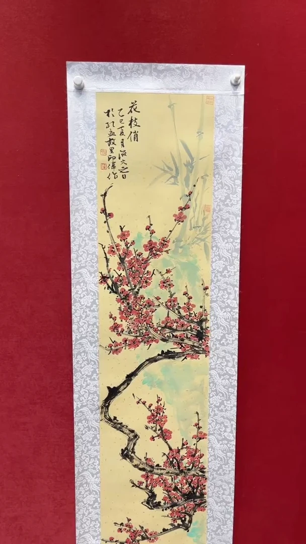 国画老师创作作品  40