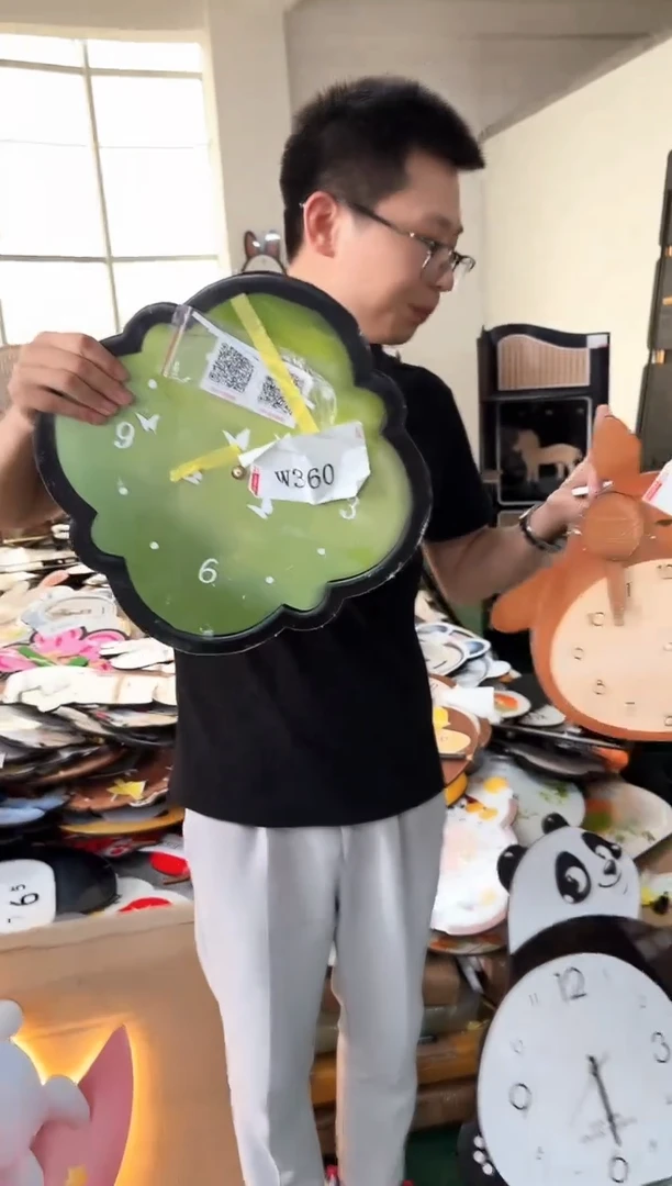 孤品朵朵闪购W360