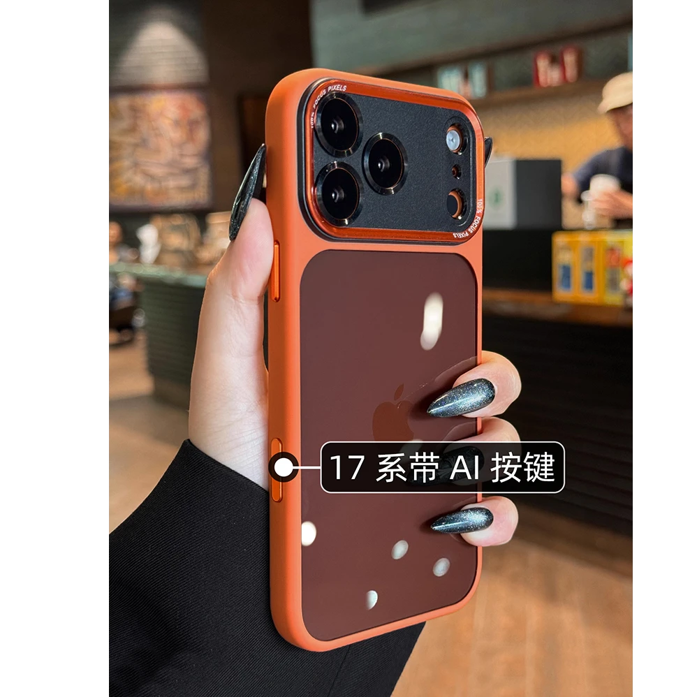适用苹果17promax手机壳iPhone17air新款pro全包17防摔男女保护套
