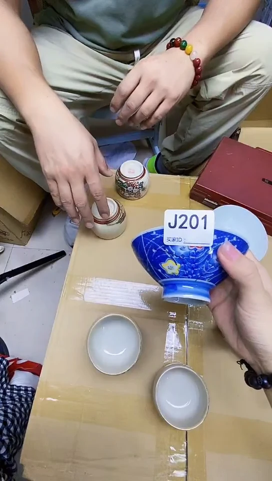 瓷片山**0J201默认微瑕，谨慎参拍