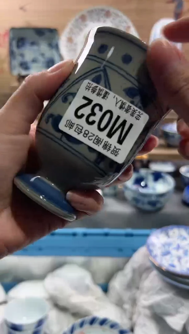 【闪购商品】瓷片当天满28米包邮M032