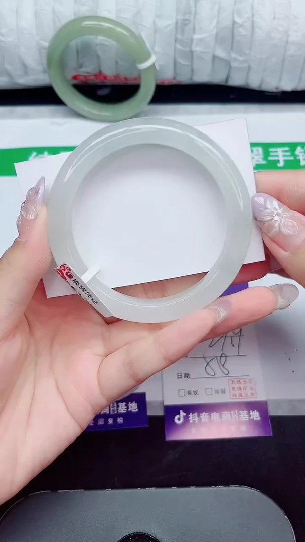 未镶嵌手镯石英质玉77-58/59