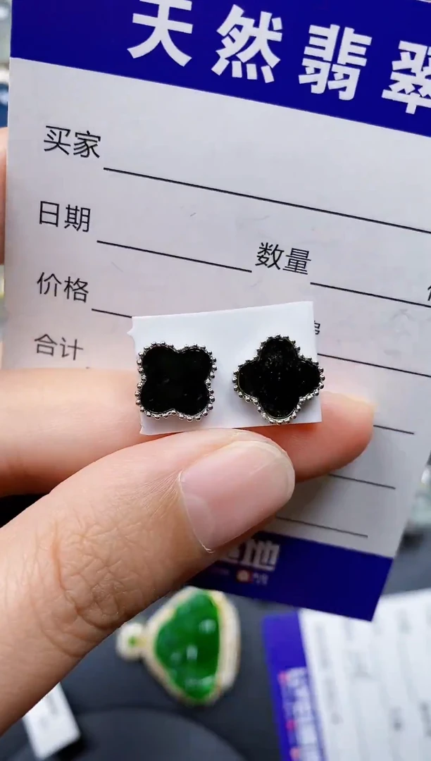 银S925镶嵌翡翠耳饰207