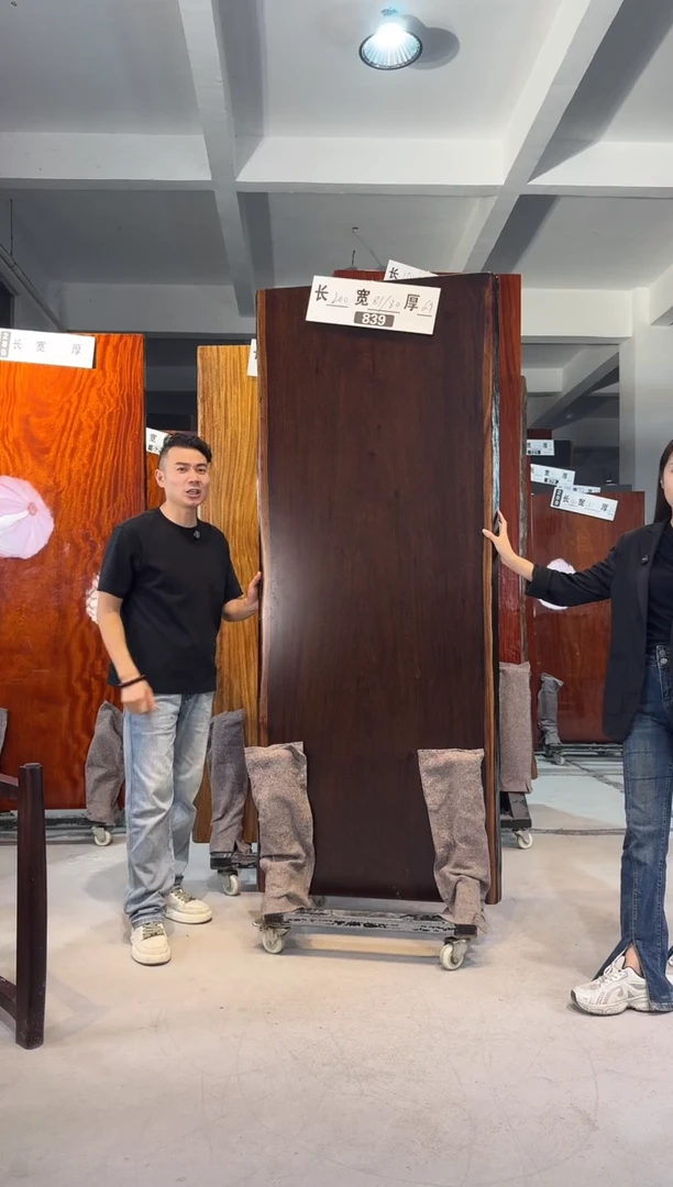 木发**路839刚果黑檀200*81*80*6.9