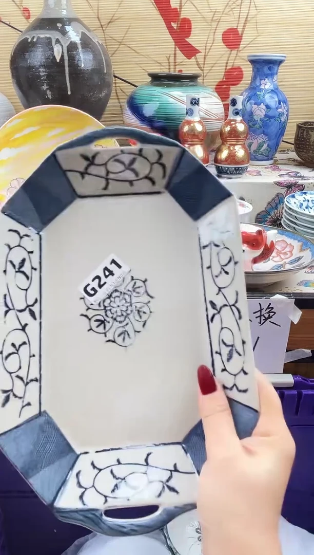 倚***石==============g241