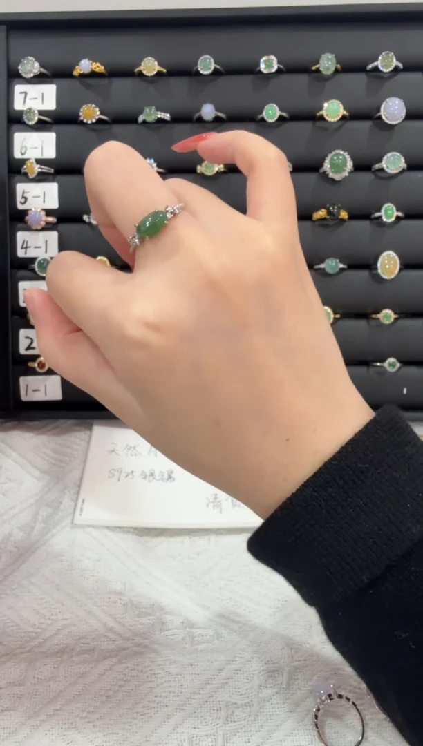 银S925镶嵌戒指翡翠061