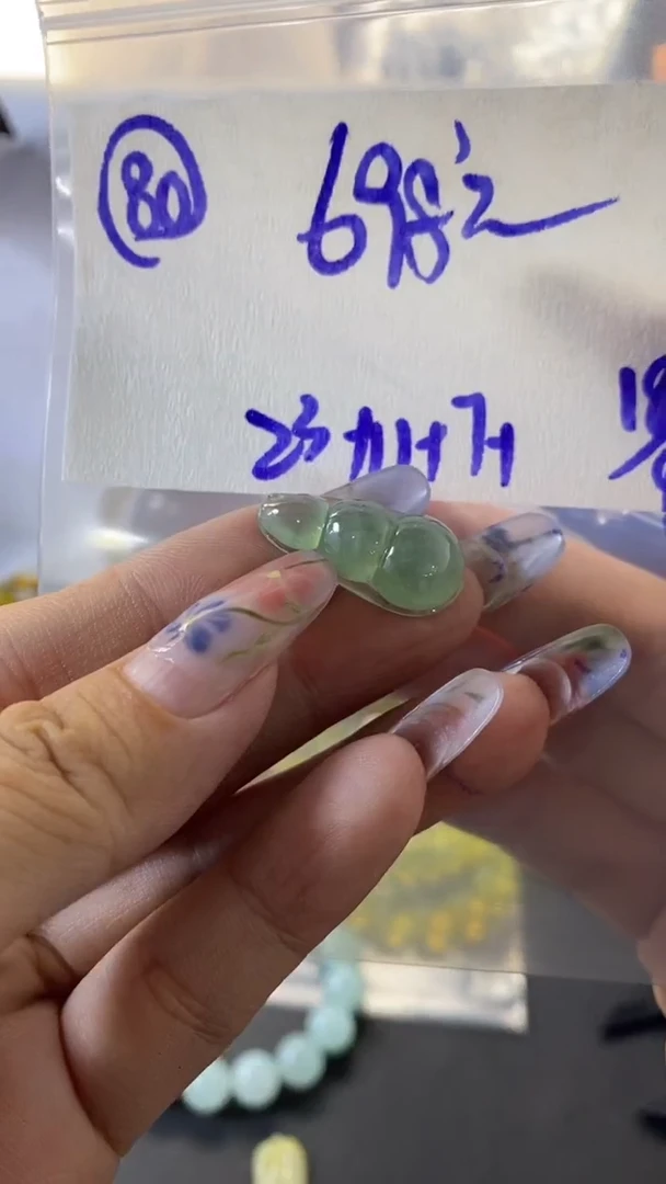 未镶嵌定制翡翠708元80毛货需精抛光