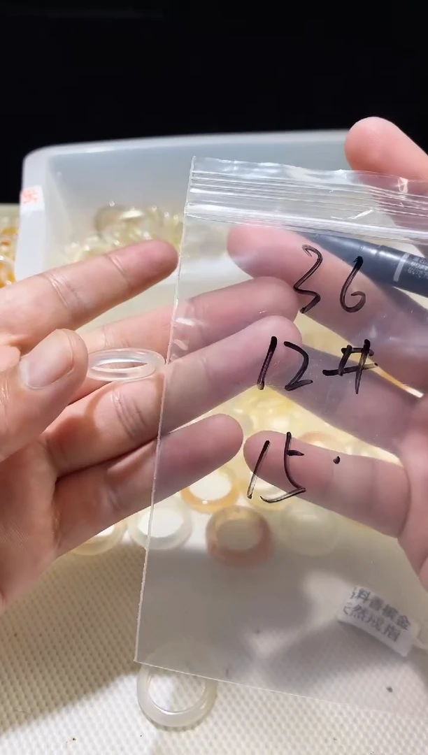 未镶嵌戒指玛瑙/玉髓g****i36