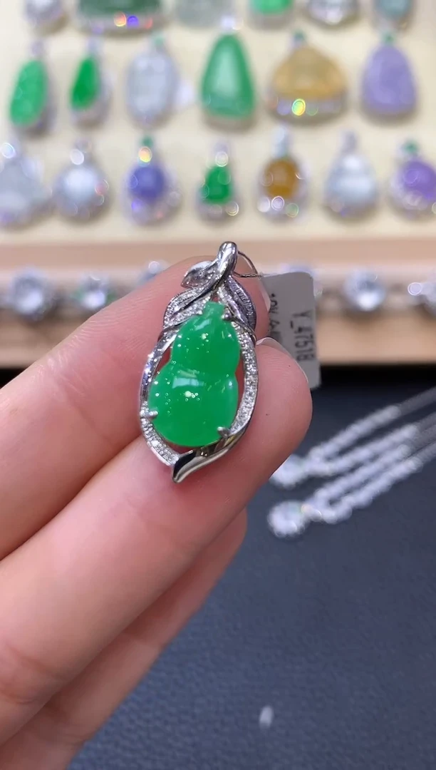 翡翠18K金镶嵌吊坠(不含链)夏日珠宝A109