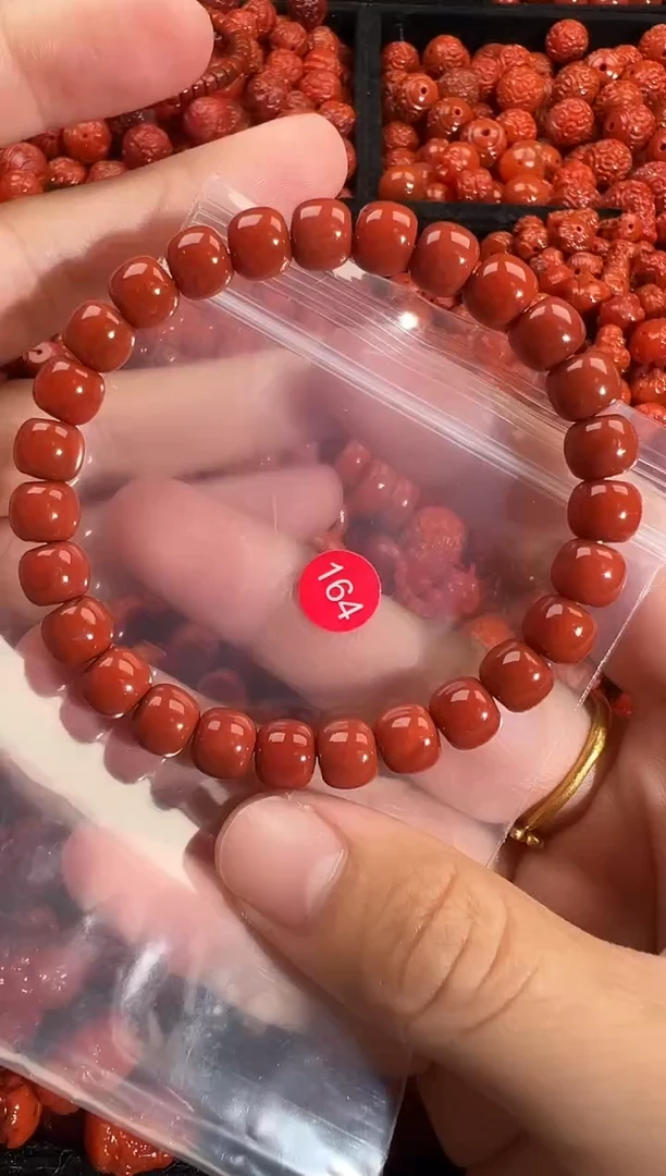 颈饰未镶嵌南红玛瑙1