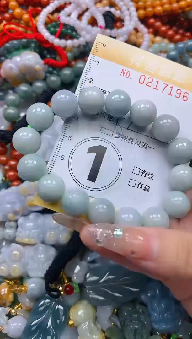 翡翠未镶嵌颈饰闪购0217196