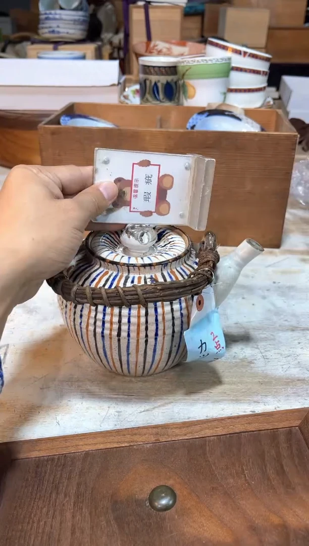 恩*直播闪购链接123456