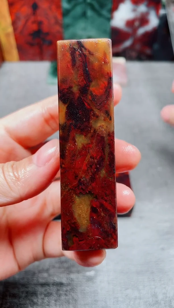 桂林鸡血玉石素章2.0左右红1