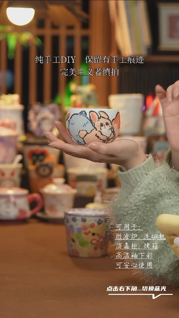 【闪购商品】杯子F006创意手绘陶瓷水杯