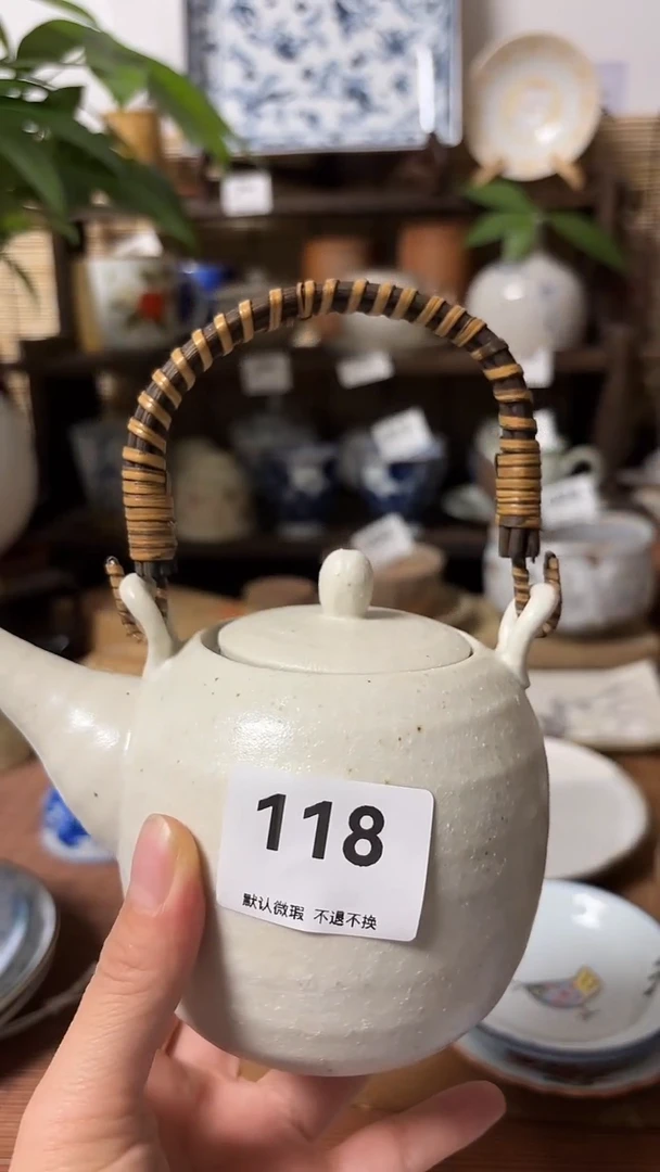 【闪购商品】瓷片喵喵家都是大漂亮