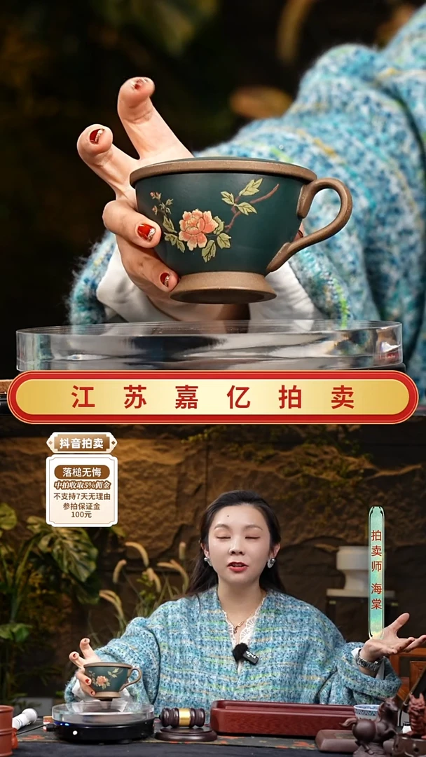 茶壶紫砂精品紫砂盖杯