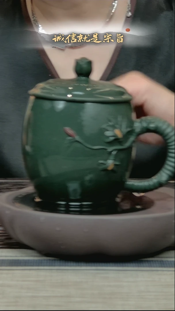茶杯紫砂350415324035