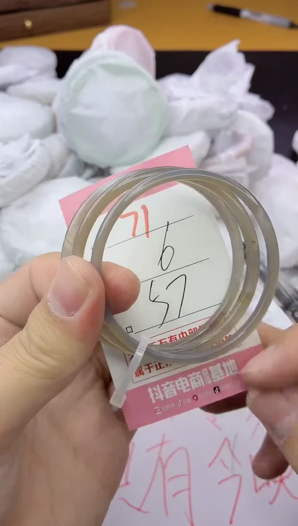 手镯玛瑙/玉髓未镶嵌71