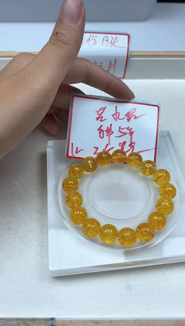 水晶珠宝半成品未镶嵌D308 黄水晶12mm3个9.9元