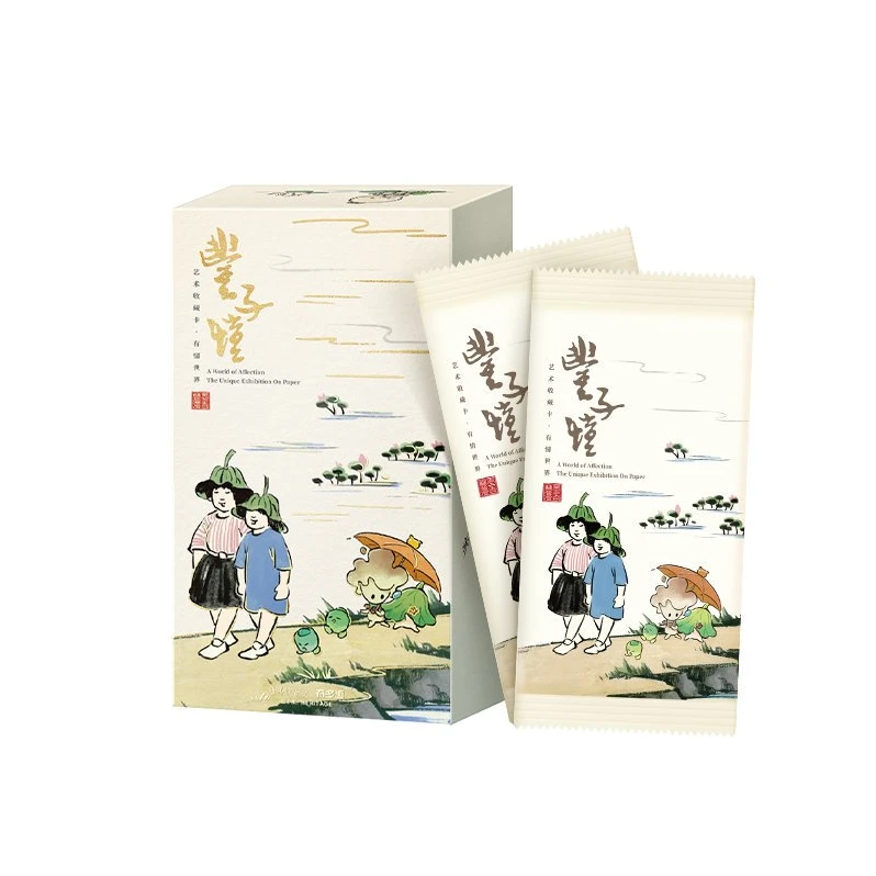 【CC】有多趣《丰子恺》艺术收藏卡牌（代拆盲盒）噗噗