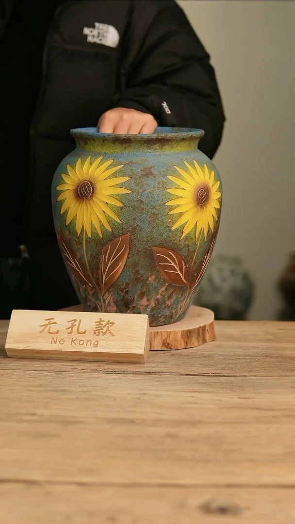 【闪购商品】摆件26-75高26口16误差2无孔