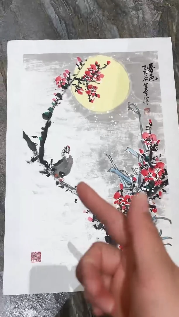 国画39紫仪直播间国画福利