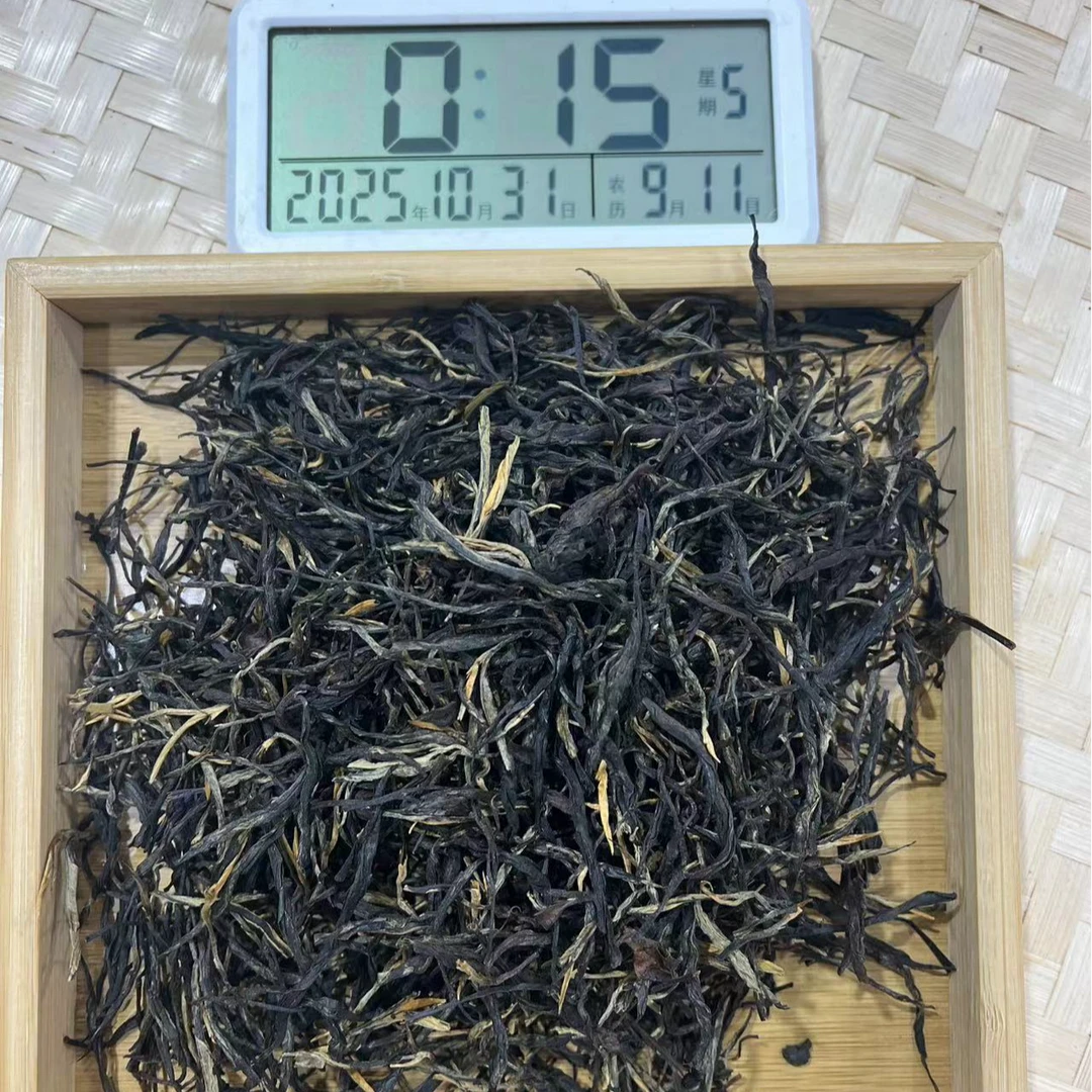 刀刃严选-3002号2025年勐宋滑竹梁子滇红红茶散茶10-30