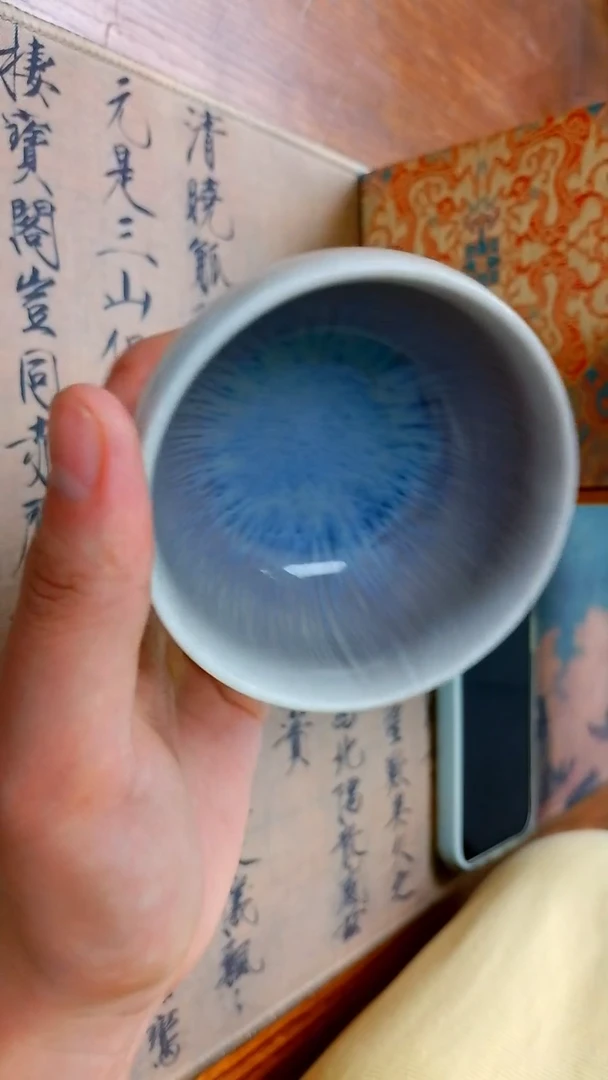 景德镇高温瓷鸡心遥变