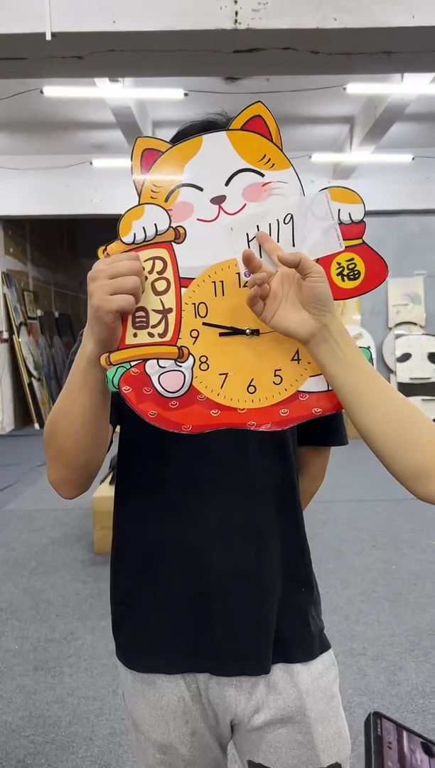 微瑕孤品潮酷闪购H119