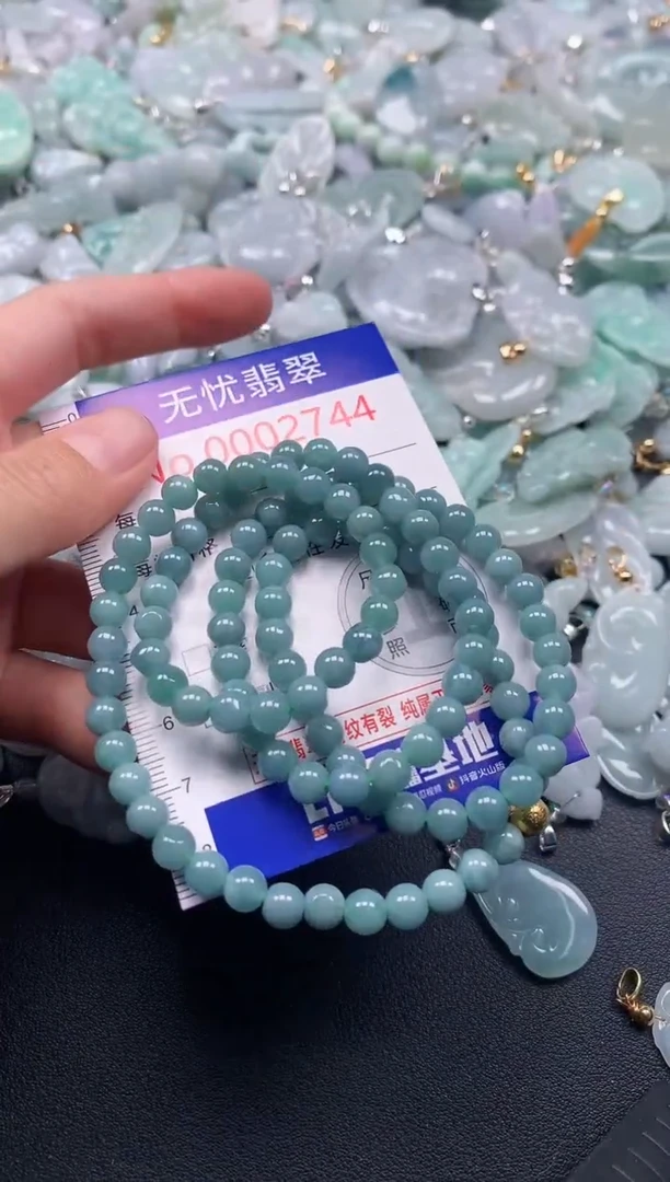 吊坠(不含链)未镶嵌翡翠2744