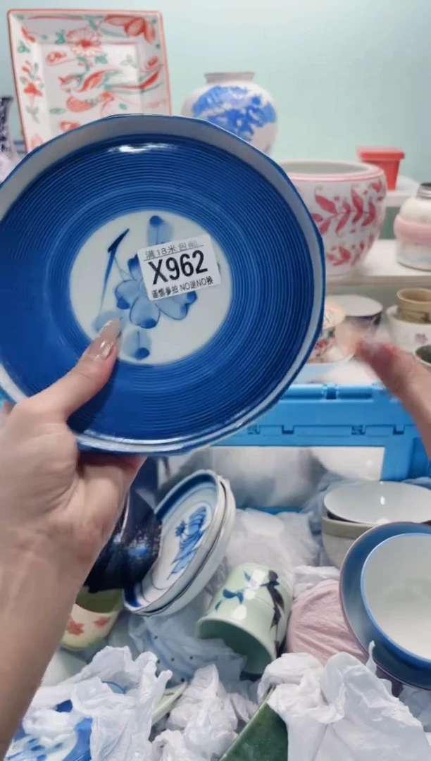陶瓷菩**?X962***********