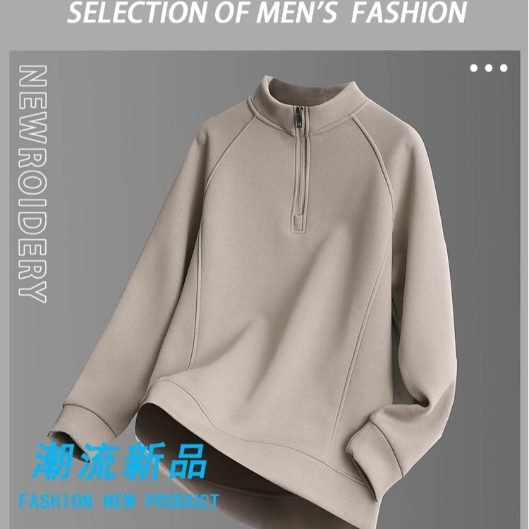 春秋冬男女同款潮流长袖休闲时尚加绒加厚户外宽松套头立领卫衣