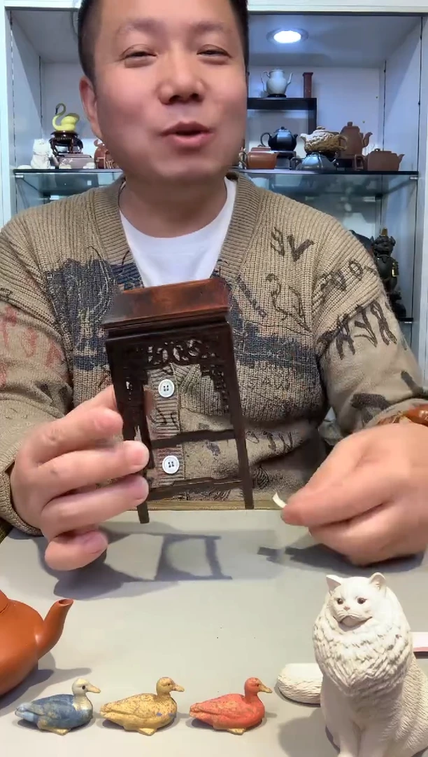 宜陶紫砂宜陶紫砂740