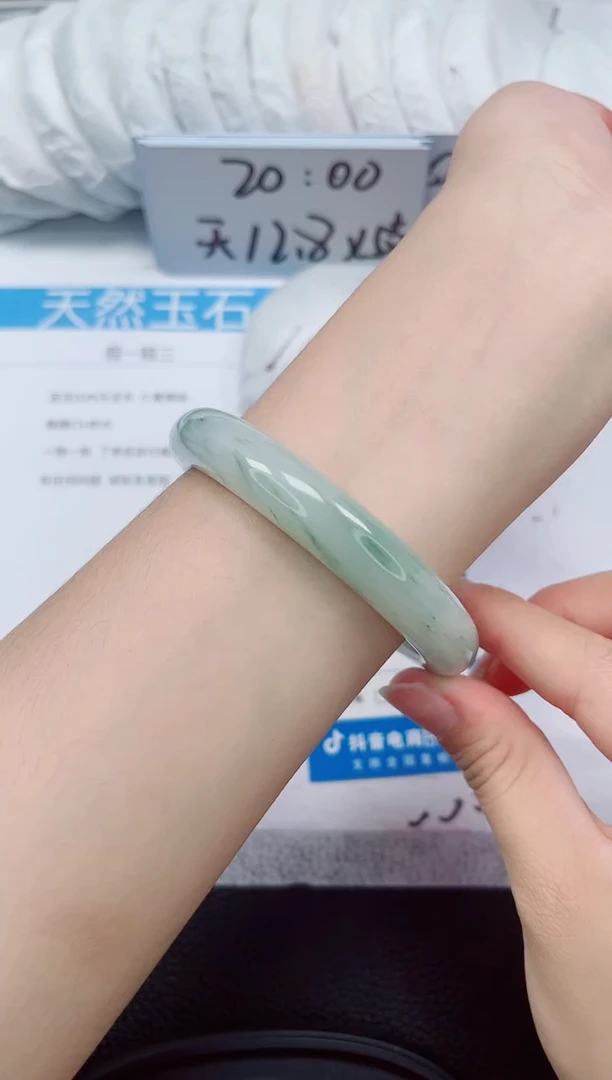 未镶嵌手镯石英质玉113-59/60