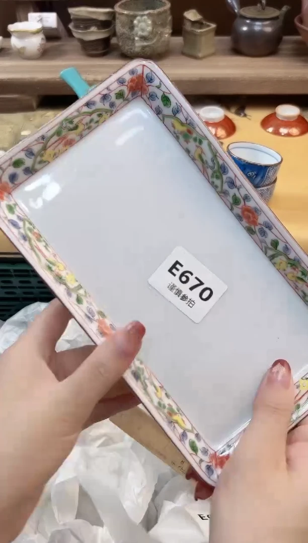 瓷片次****9       670