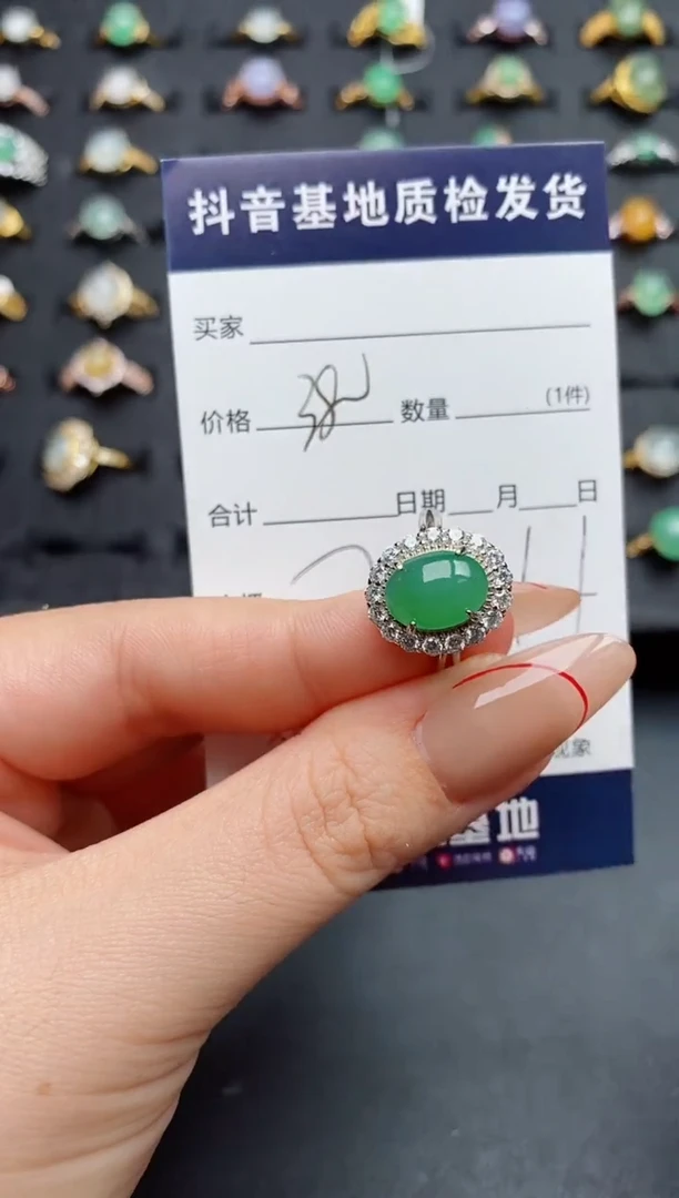 银S925镶嵌戒指翡翠.