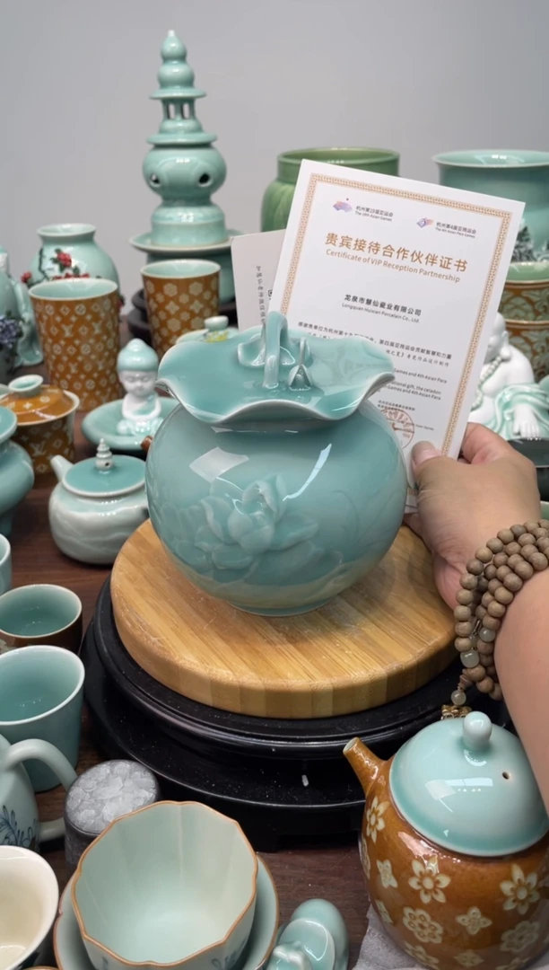 带双证书  慧仙青瓷 龙泉青瓷大促